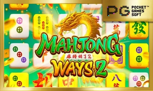 Mahjong Ways 2